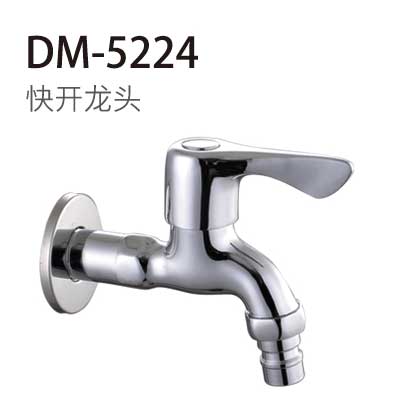五金挂件系列