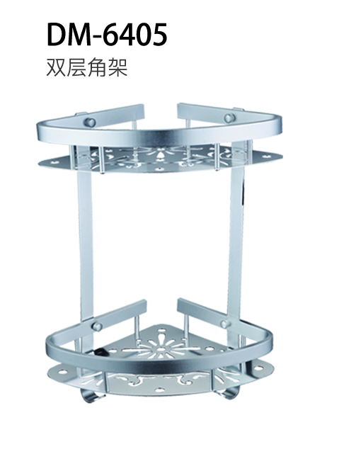 五金挂件系列