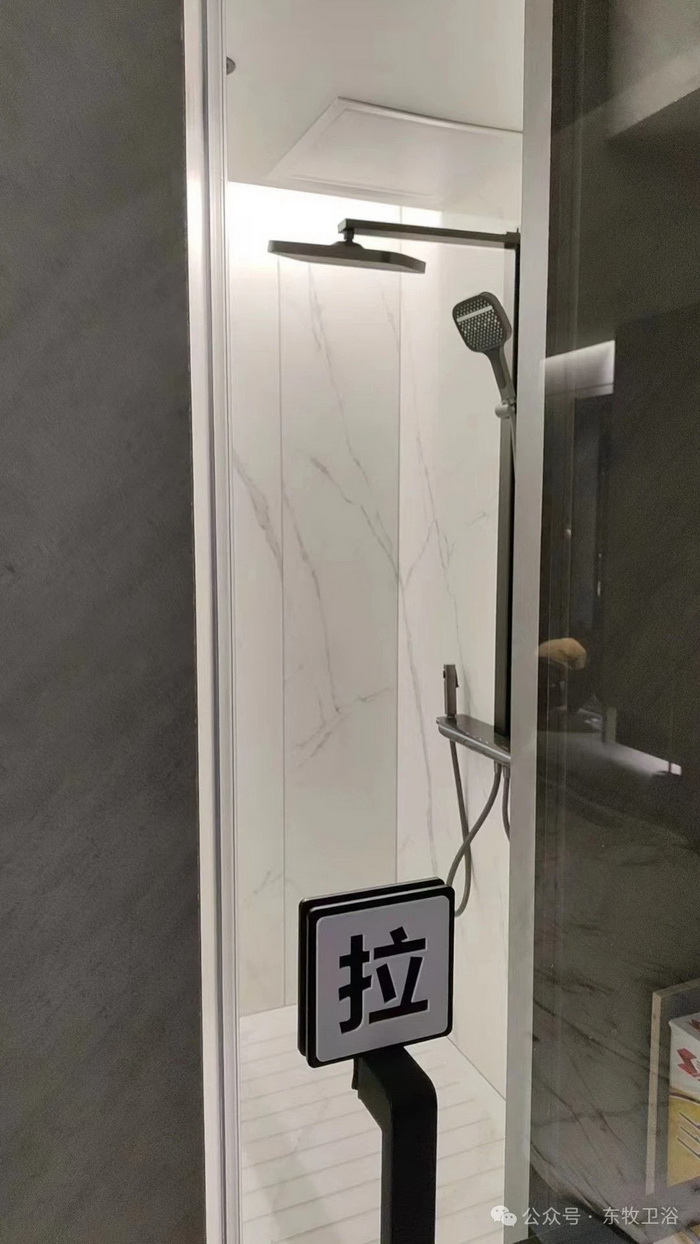 工程案例